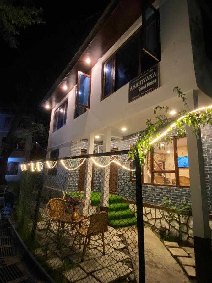 Aashiyana Guest House Pahalgām Exterior photo