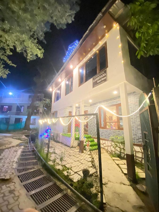 Aashiyana Guest House Pahalgām Exterior photo