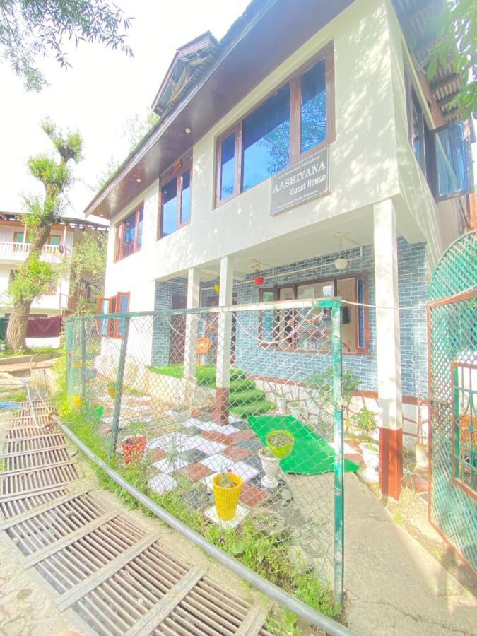 Aashiyana Guest House Pahalgām Exterior photo